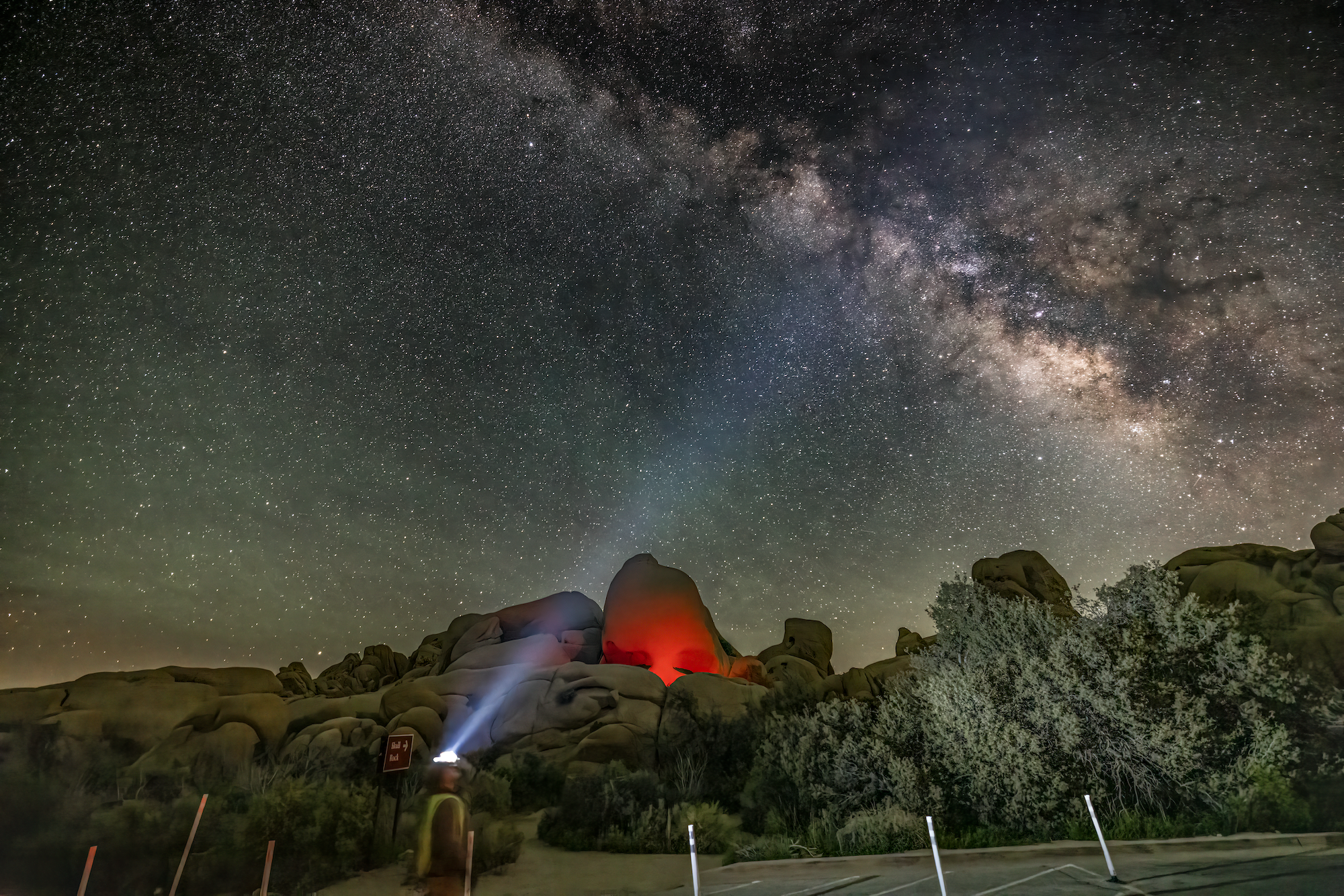 Skull Rock - Joshua Tree