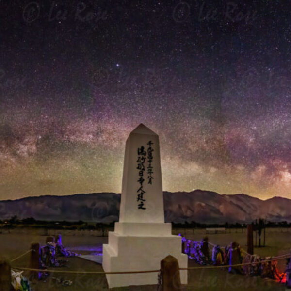 Manzanar Cemetery - Eastern Sierra California